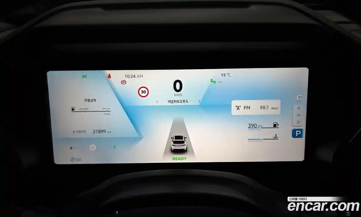 Renault Grand Koleos 2025 1.5 гидро, фото 8