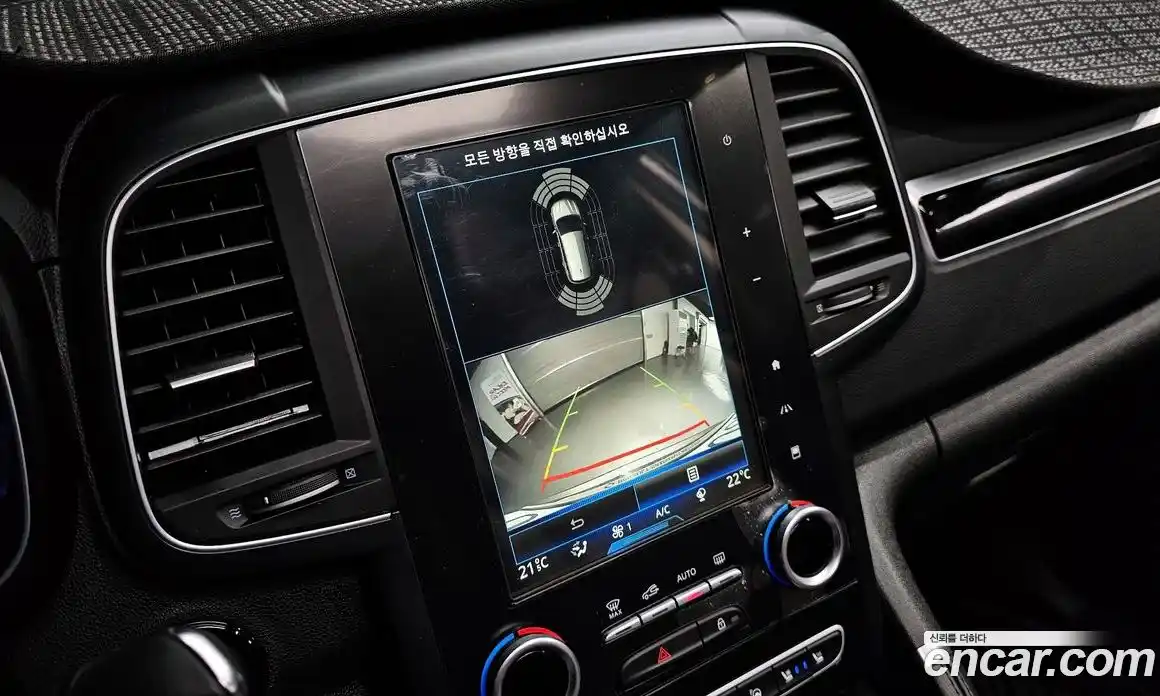 Renault QM6 2017 2.0 гидро, фото 16