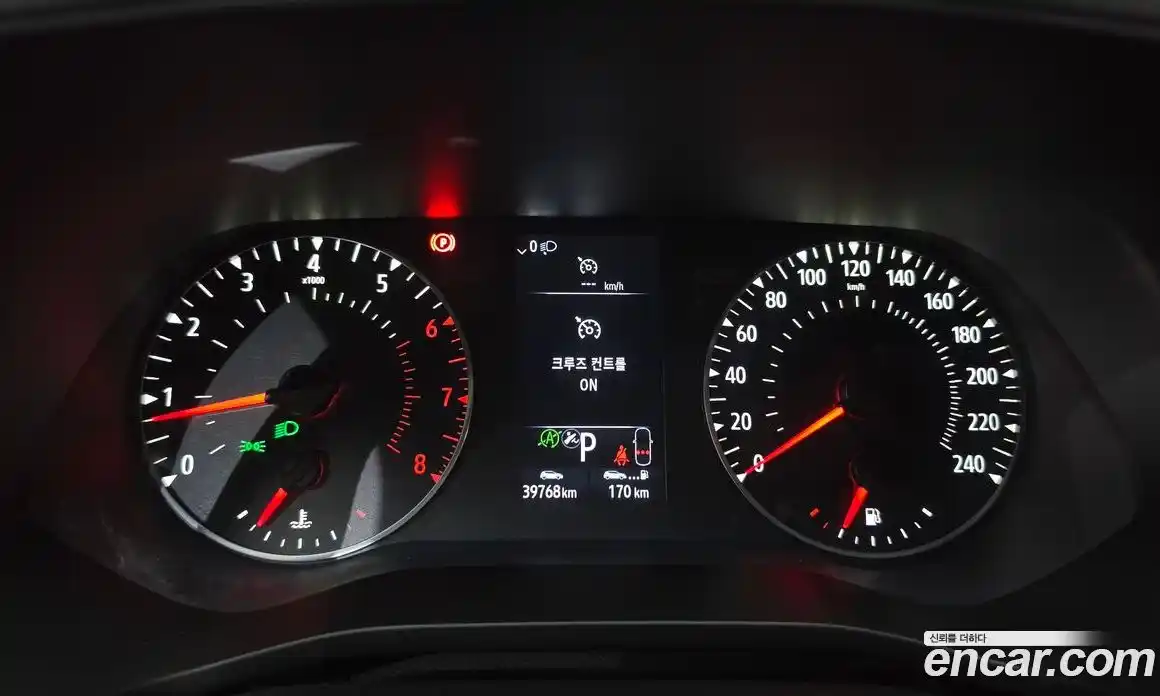 Renault XM3 2020 1.6 гидро, фото 11