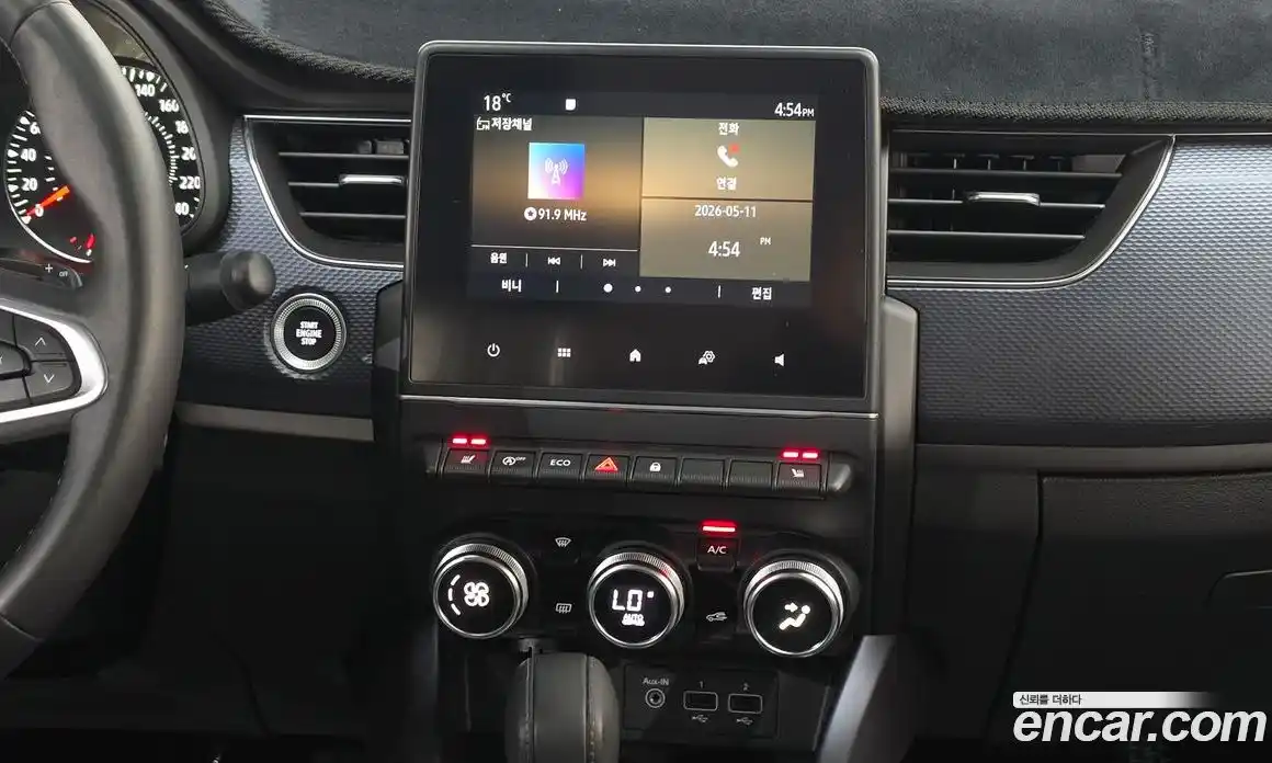 Renault XM3 2020 1.6 гидро, фото 20