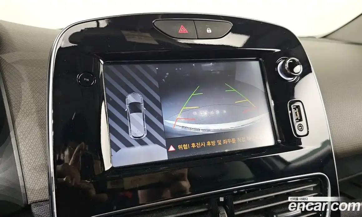 Renault Cilo 2018 1.5 гидро, фото 23