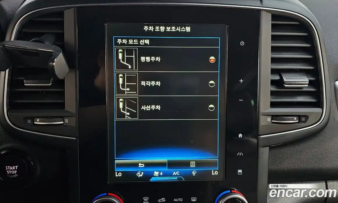 Renault QM6 2017 2.0 гидро, фото 35