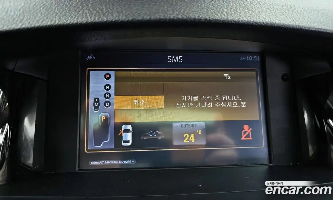 Renault SM5 2011 2.0 гидро, фото 30