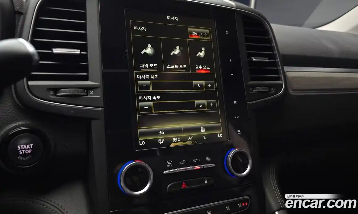 Renault QM6 2021 2.0 гидро, фото 22