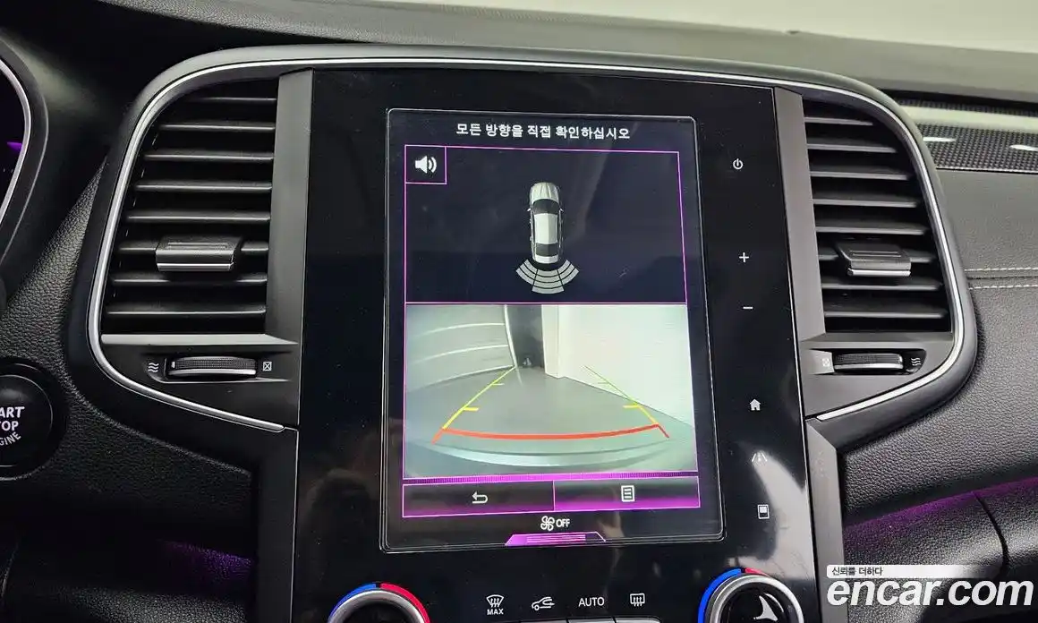 Renault SM6 2017 1.5 гидро, фото 21