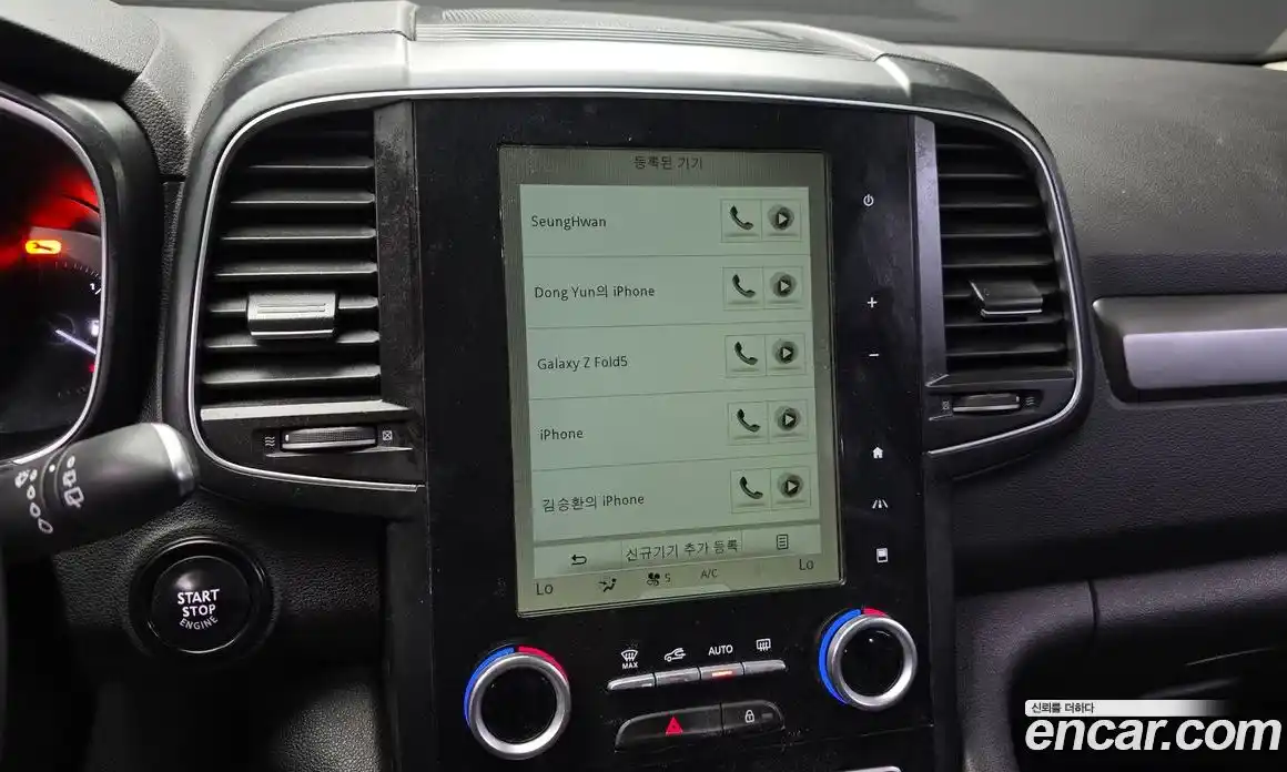 Renault QM6 2017 2.0 гидро, фото 15