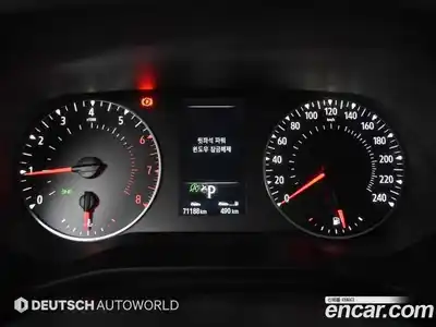 Renault XM3 2020 1.3 гидро, миниатюра 8