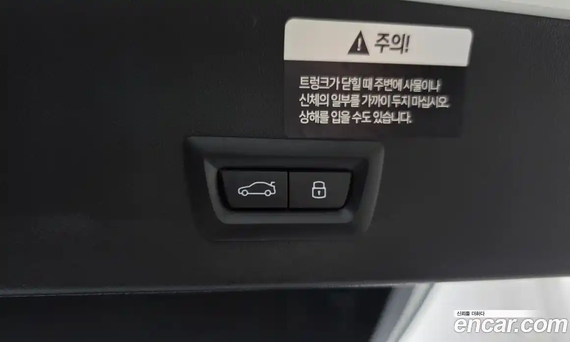 BMW X3 2025 2.0 гидро, фото 34