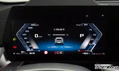 BMW X2 2025 2.0 гидро, миниатюра 11