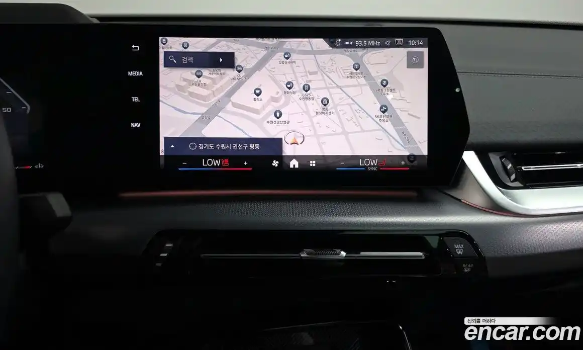 BMW X2 2025 2.0 гидро, фото 18