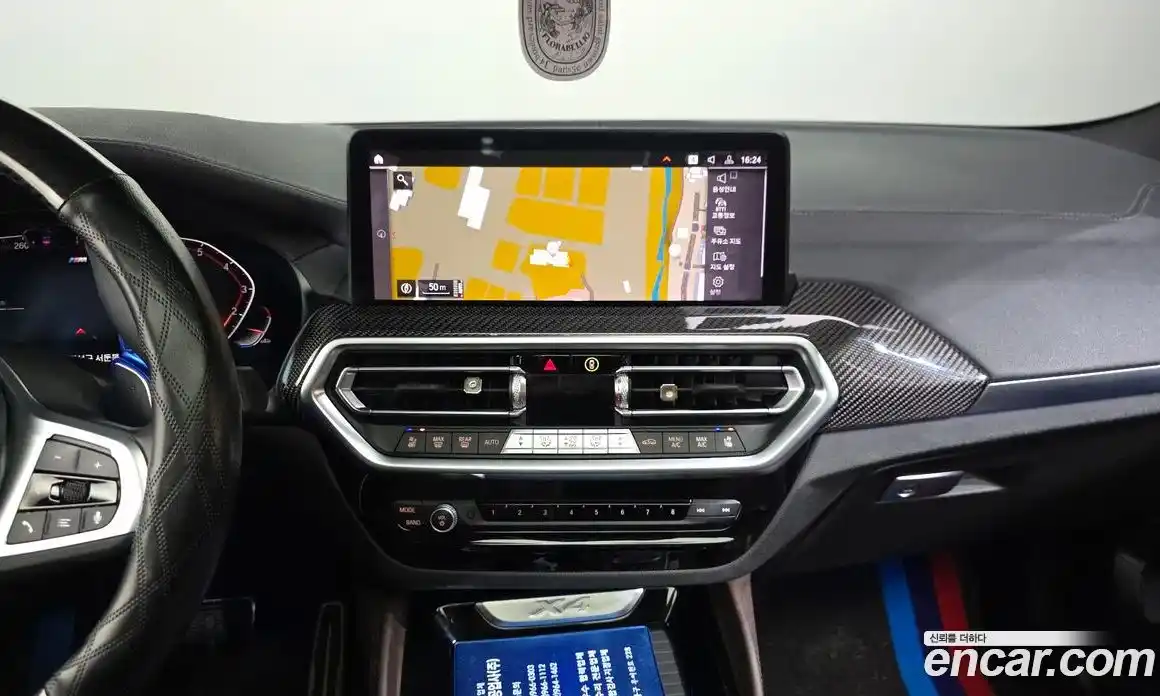 BMW X4 2023 2.0 гидро, фото 14