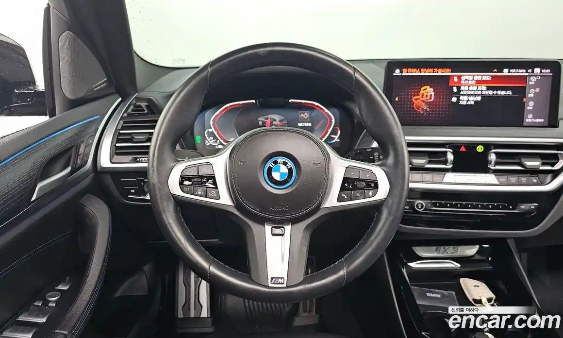 BMW iX3 2024 1.0 автомат (гидро), фото 13