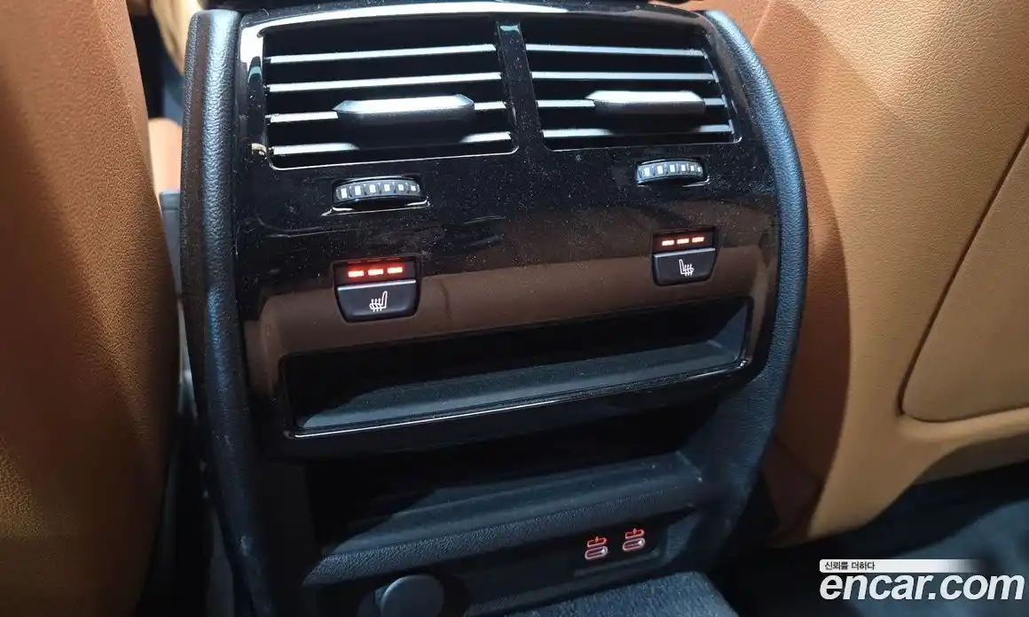 BMW 5-Series 2022 2.0 гидро, фото 23