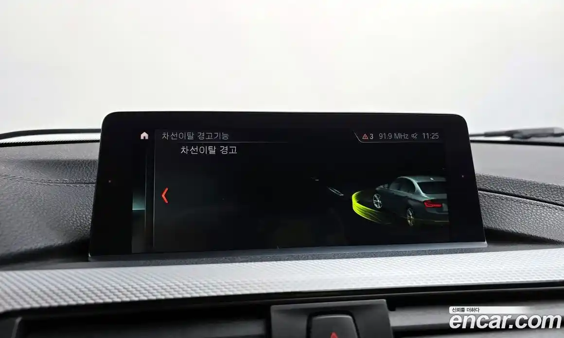 BMW 3-Series 2018 2.0 гидро, фото 29