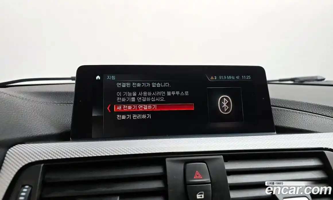 BMW 3-Series 2018 2.0 гидро, фото 30