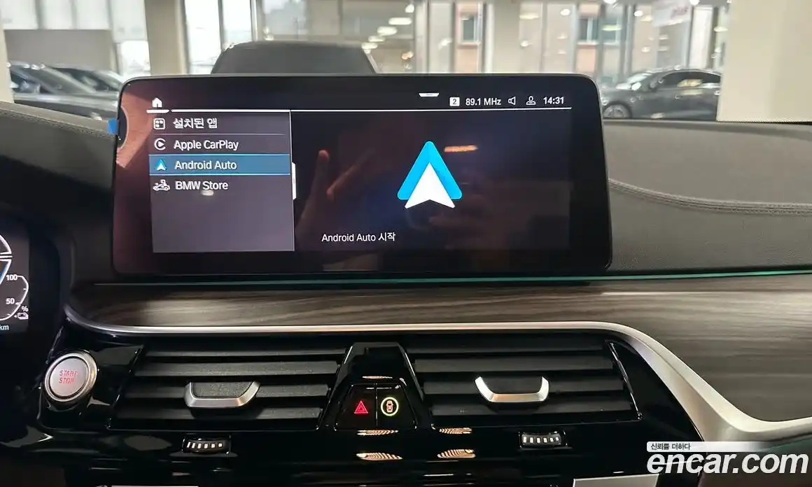 BMW 5-Series 2021 2.0 гидро, фото 15