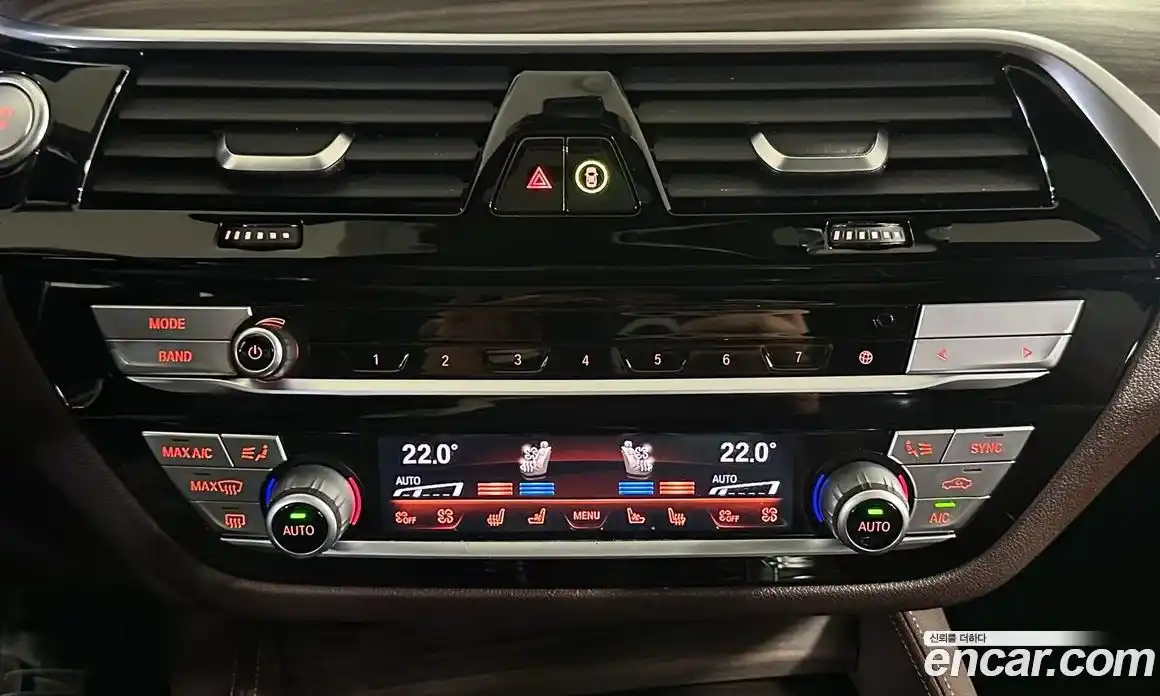 BMW 5-Series 2021 2.0 гидро, фото 16