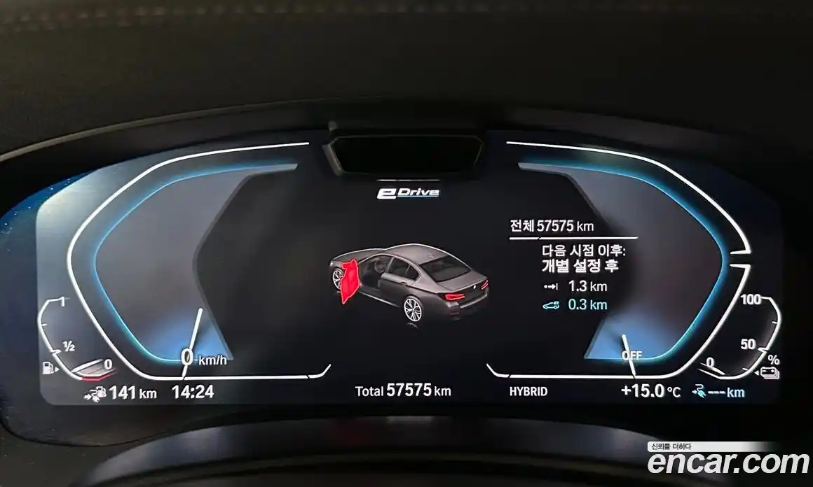 BMW 5-Series 2021 2.0 гидро, фото 8