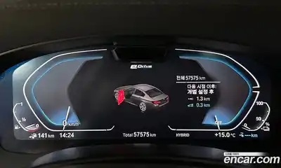 BMW 5-Series 2021 2.0 гидро, миниатюра 8