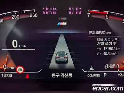 BMW X4 2022 2.0 гидро, миниатюра 12