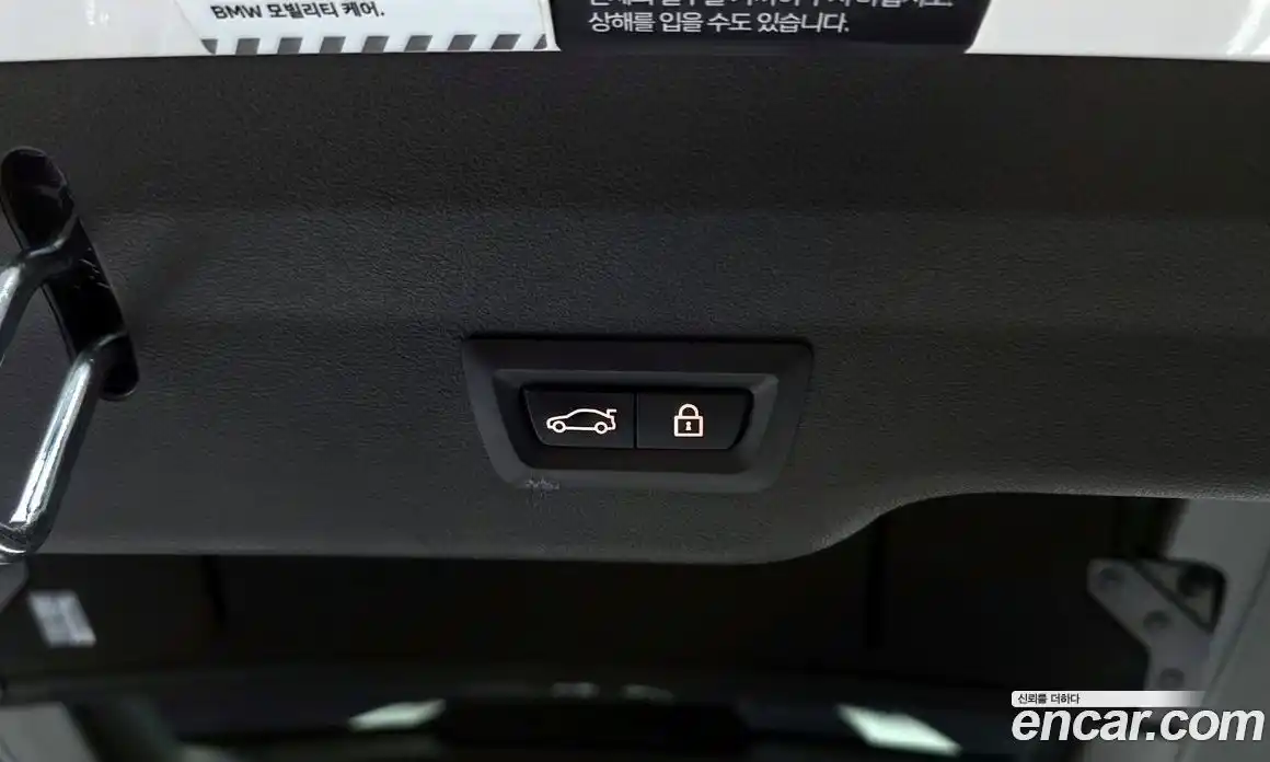 BMW 6-Series 2022 2.0 гидро, фото 27