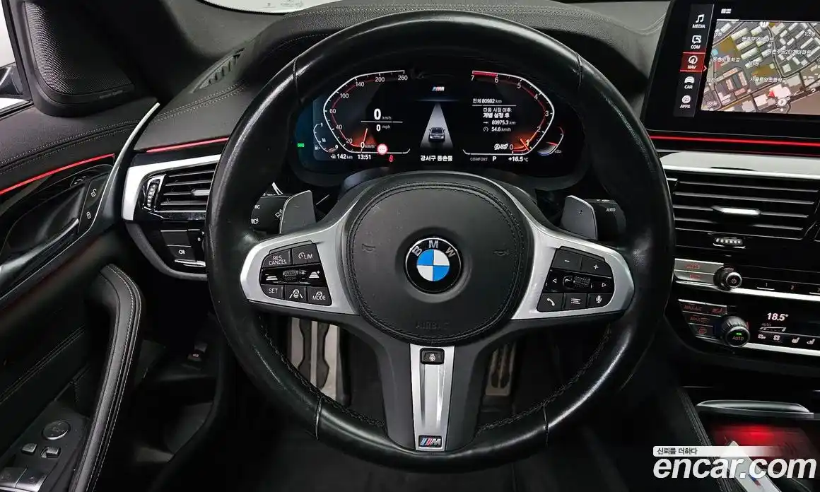 BMW 5-Series 2022 2.0 гидро, фото 18