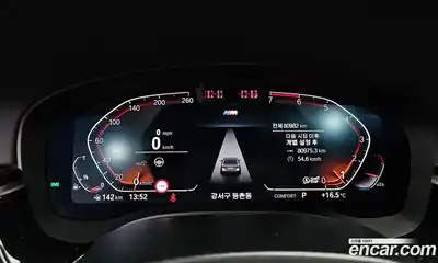 BMW 5-Series 2022 2.0 гидро, миниатюра 10