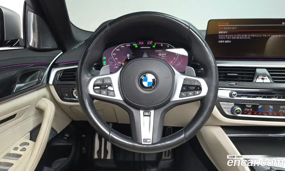 BMW 5-Series 2021 4.4 гидро, фото 19