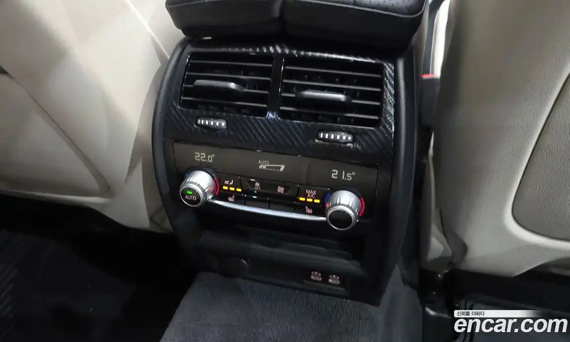 BMW 5-Series 2021 4.4 гидро, фото 25