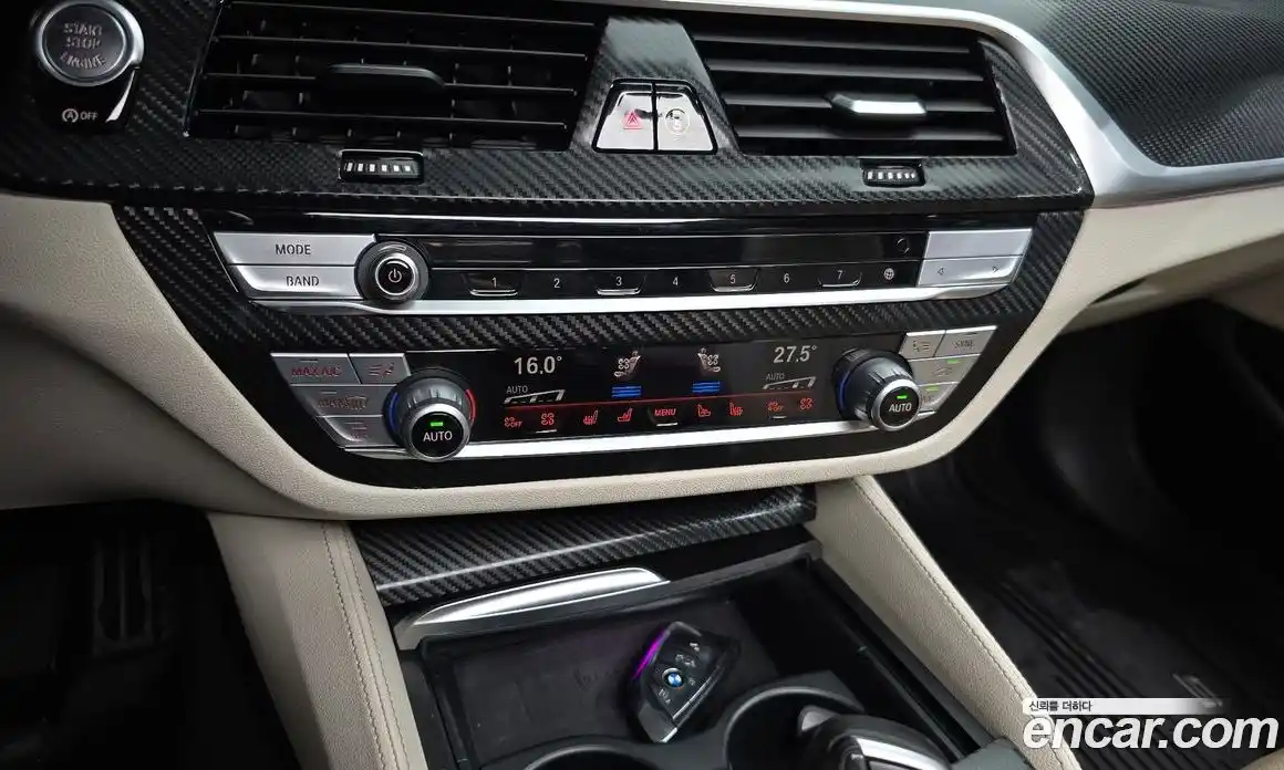 BMW 5-Series 2021 4.4 гидро, фото 33