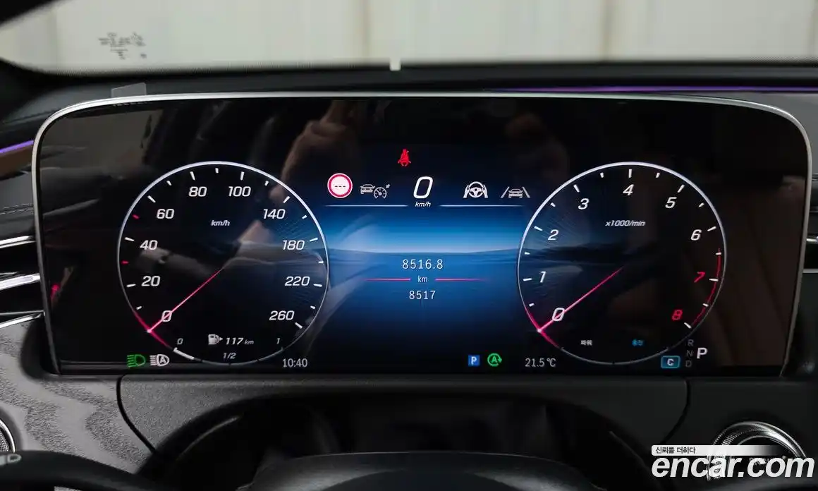 Mercedes-Benz E-Class 2025 2.0 гидро, фото 11