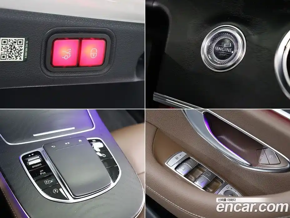 Mercedes-Benz E-Class 2023 2.0 гидро, фото 11