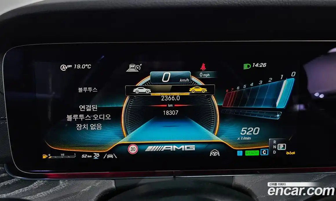 Mercedes-Benz AMG GT 2023 3.0 гидро, фото 11