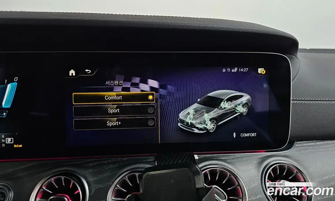 Mercedes-Benz AMG GT 2023 3.0 гидро, фото 33