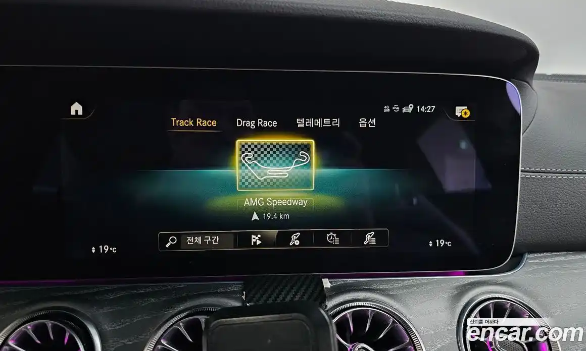 Mercedes-Benz AMG GT 2023 3.0 гидро, фото 34