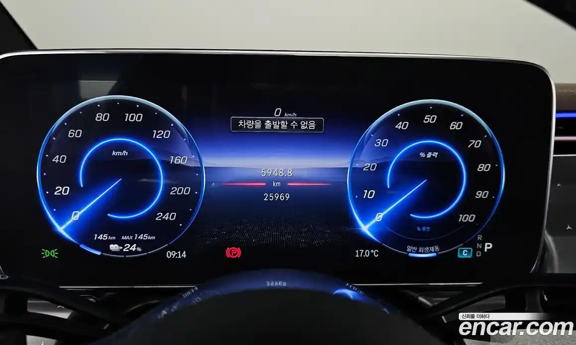 Mercedes-Benz EQE 2022 0.3 гидро, фото 11