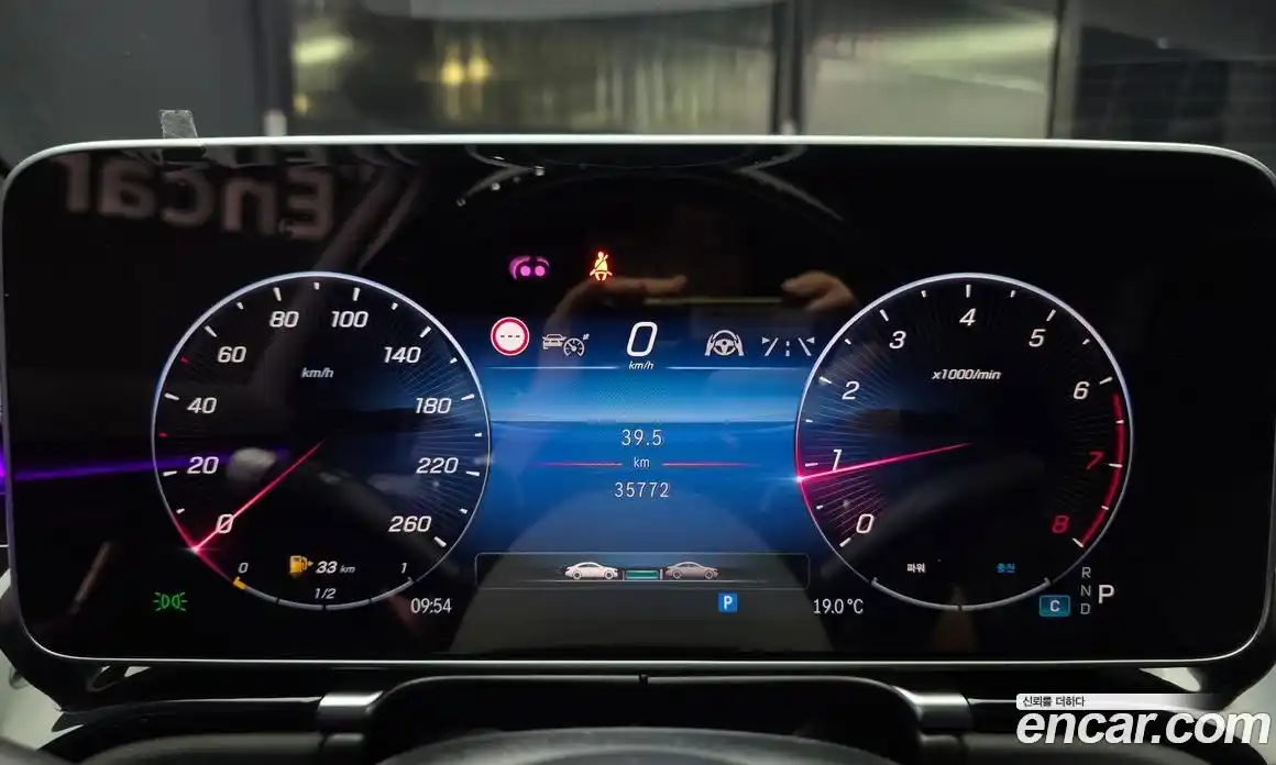 Mercedes-Benz S-Class 2023 4.0 гидро, фото 11