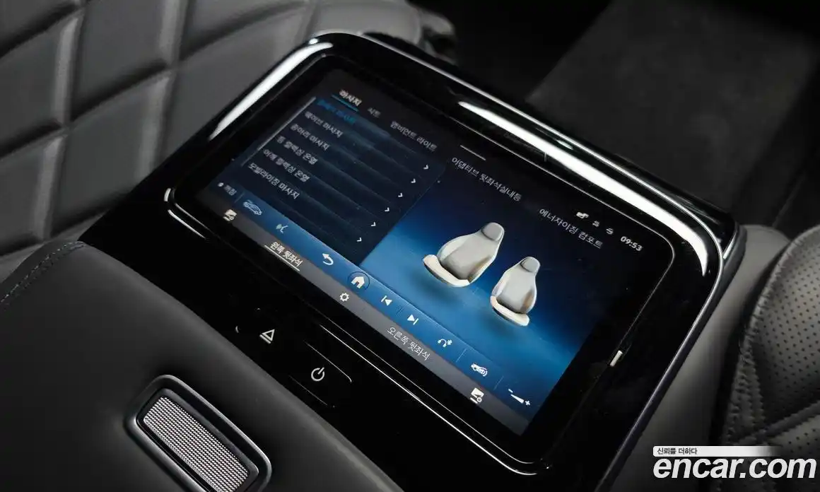 Mercedes-Benz S-Class 2023 4.0 гидро, фото 32