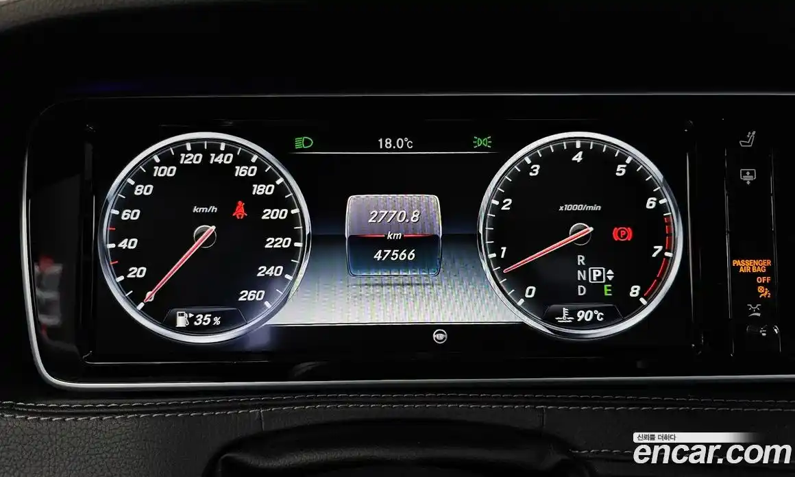 Mercedes-Benz S-Class 2015 4.7 гидро, фото 8