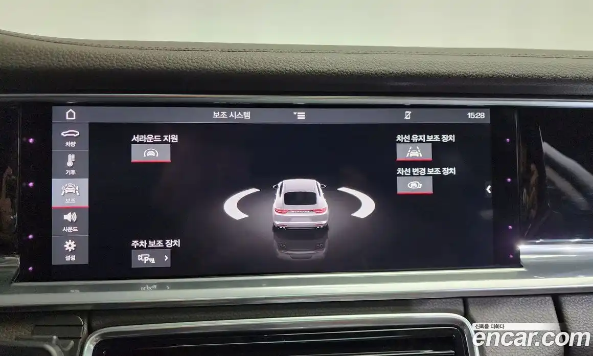 Porsche Panamera 2018 2.9 автомат (гидро), фото 34