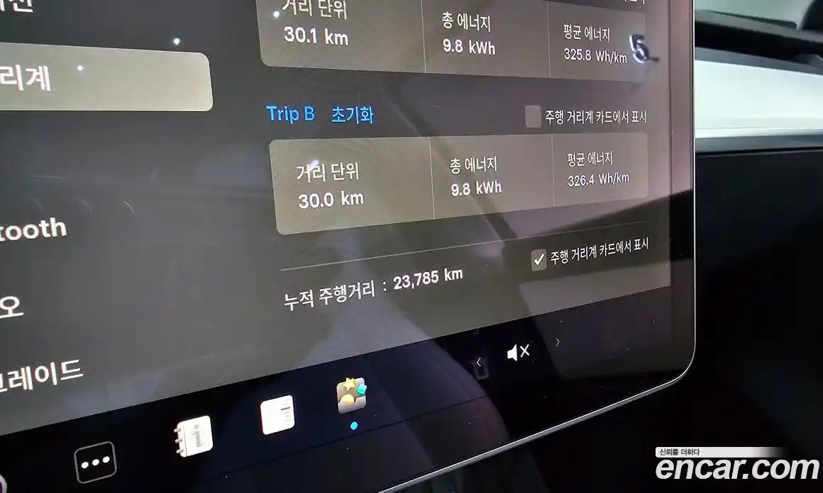 Tesla Model Y 2021 0.2 гидро, фото 11