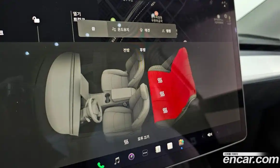 Tesla Model Y 2021 0.2 гидро, фото 28