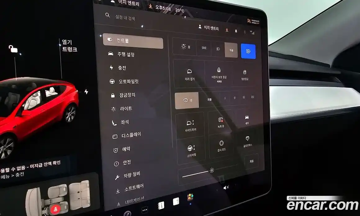 Tesla Model Y 2021 0.2 гидро, фото 29