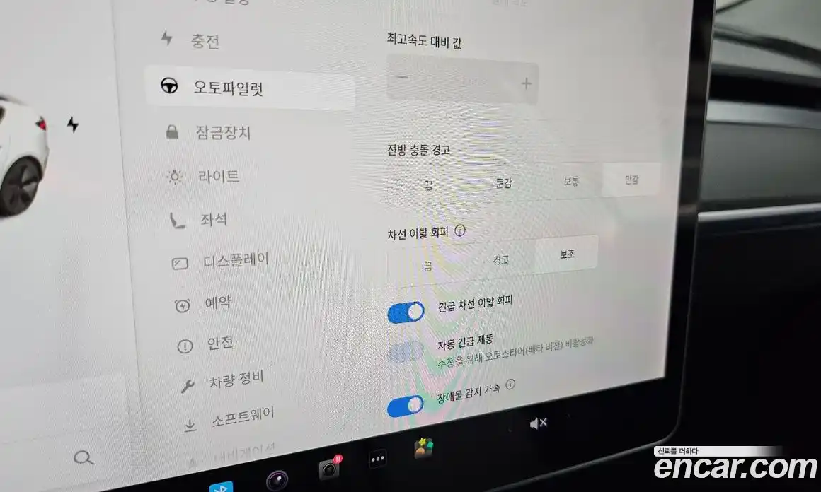 Tesla Model 3 2021 0.2 гидро, фото 30