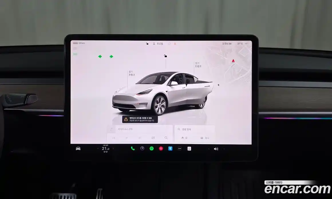 Tesla Model Y 2022 0.2 гидро, фото 20
