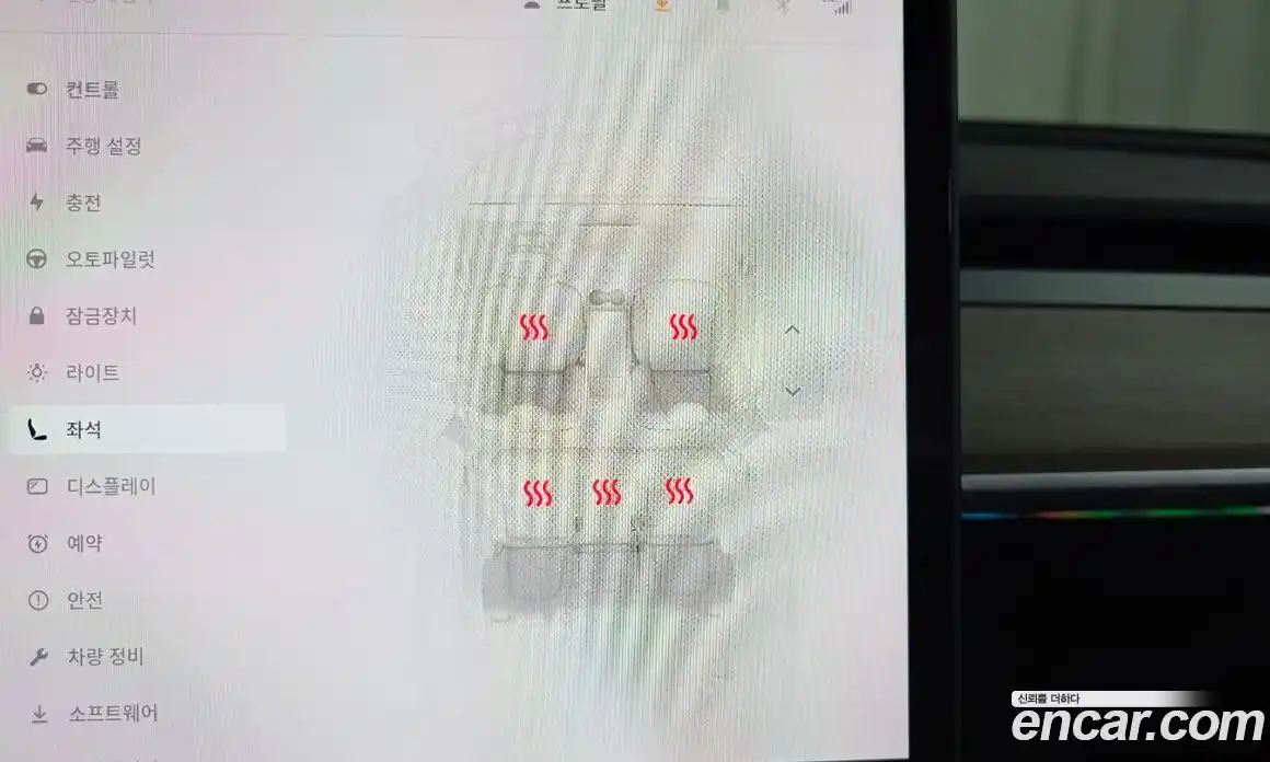 Tesla Model Y 2022 0.2 гидро, фото 24