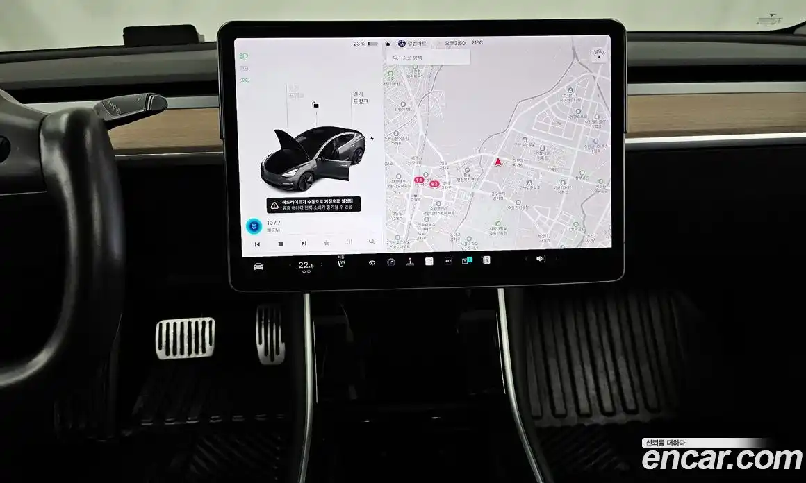 Tesla Model 3 2019 0.2 гидро, фото 19