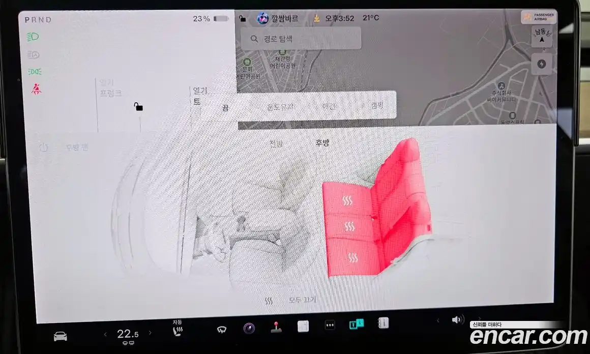 Tesla Model 3 2019 0.2 гидро, фото 23