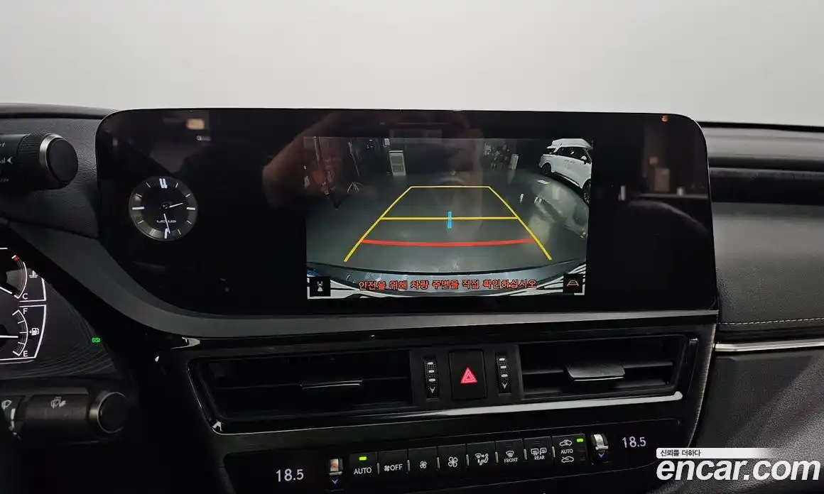 Lexus ES 2022 2.5 гидро, фото 15