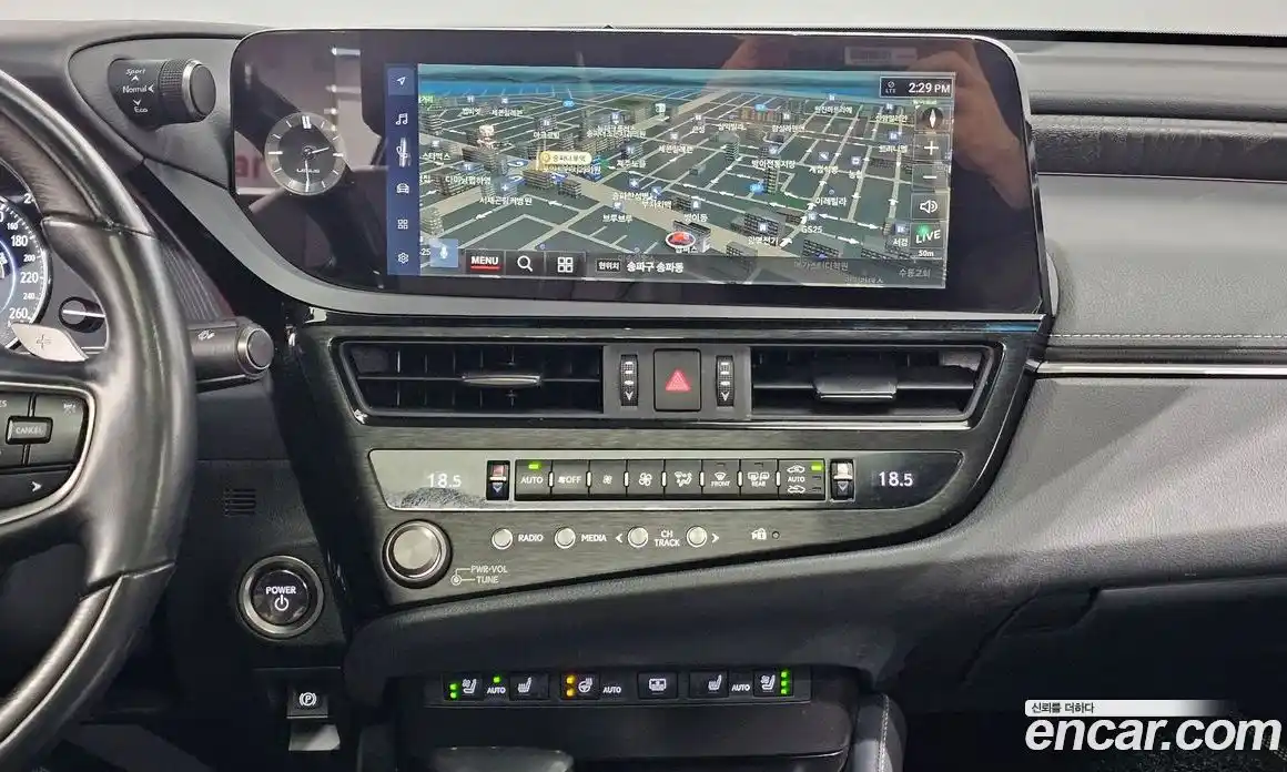 Lexus ES 2022 2.5 гидро, фото 19